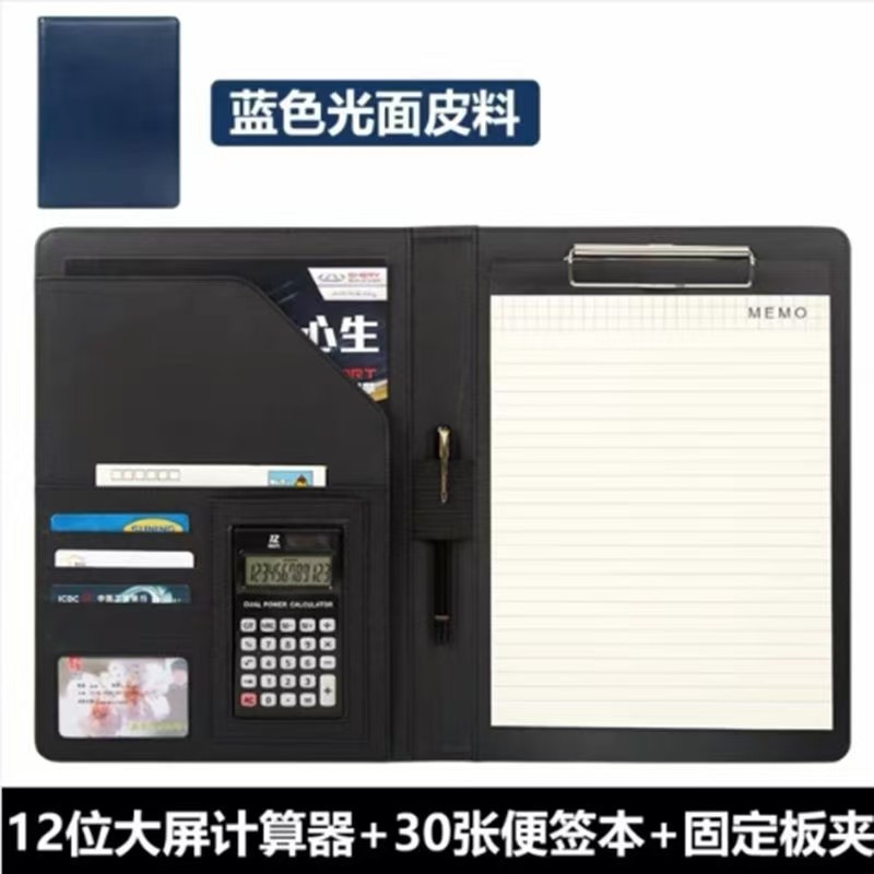 C 모델 파란색 12자리 계산기와 메모장