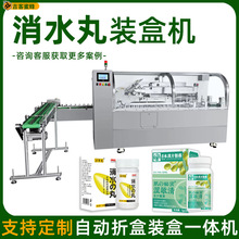 ��ˮ������b�ЙC ˮ�����B����ȫ�Ԅ���ЙC ��Ƭ�ǹ����а��b�C