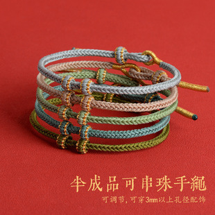���Ʒ�ɴ����S�����diy��H���K��Ů�����꼃�ֹ������t�K���