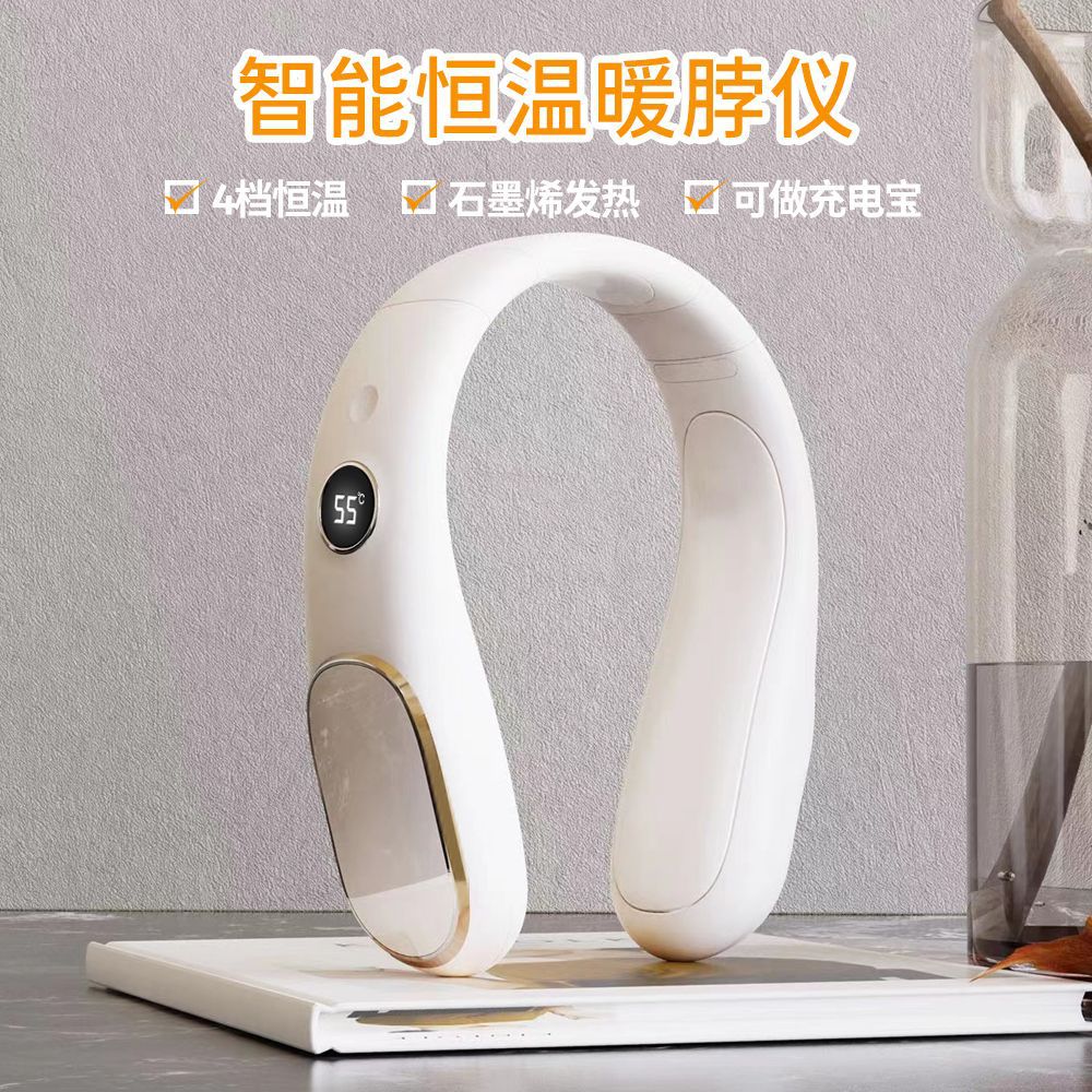 새로운 스타일의 따뜻한 목 보물 교수형 목 히터 손 따뜻한 충전식 2 대 1 USB 소형 미니 폭발 방지 휴대용 유형