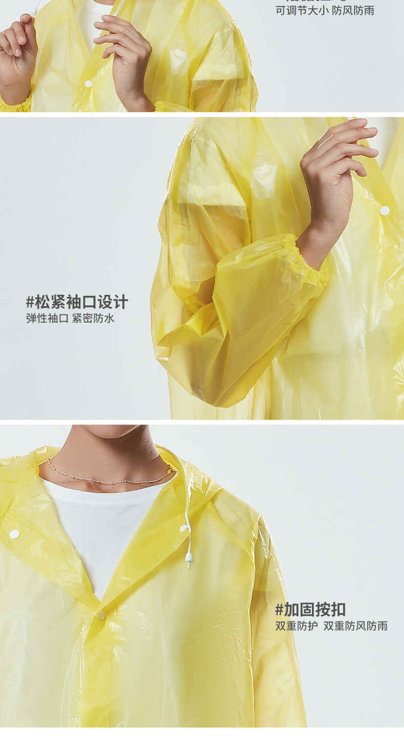 拼多多-790详情_09.jpg
