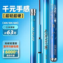 �����~���ɹ�̨ី��ָ��M��̼����~�ͳ��p��Ӳ28�{19�{�ڿ��~�U