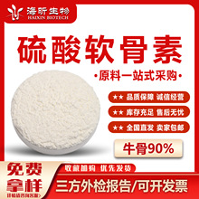 ���l��������ܛ�����c��ԭ�Ϸ�ĩţܛ����ȡ��ˮ��90%�F؛���]