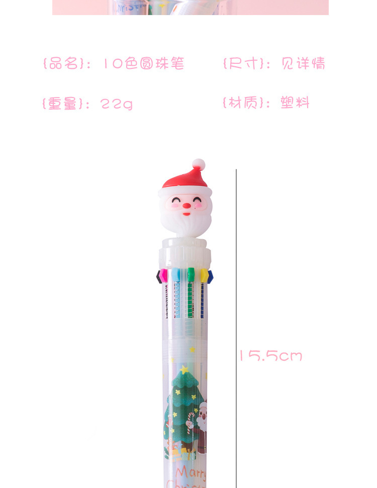 23768813108_1122708408