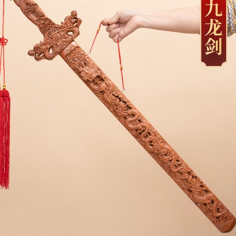 正宗桃木剑挂件八卦剑双龙剑搬家客厅七星剑大宝剑九龙剑木雕摆件