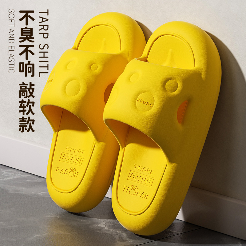 Eva Thick-Soled Slippers for Women, New Summer Style, Home Use, Non-Slip, Bathroom Bathing, Versatile Sandals