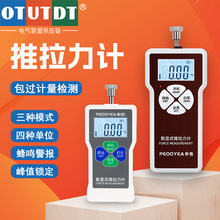 ��ҲSC���@������Ӌ��������Ӌ�yԇ�x�����ГQģʽ���������yԇӋ