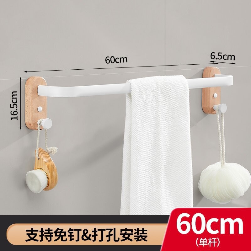Baño de madera maciza toallero ponche-libre baño rack de almacenamiento montado en la pared nogal baño toallero de almacenamiento
