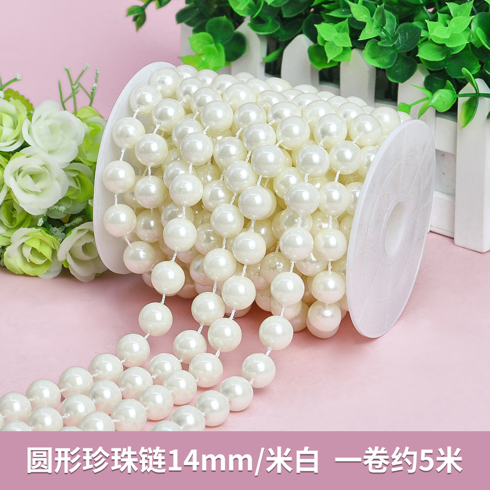 14mm 황백색(롤당 400g, 약 5m)