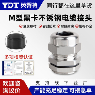 304/316���P�MG���ݼy��|��ˮ���^ �����ܷ�̶�����m�^���Ϻ�