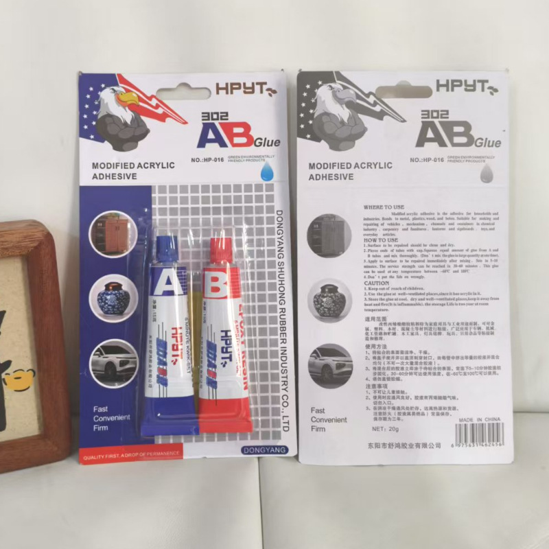 微信图片_20250611132613_8307