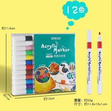 ��ϩ�R�˹P��ˮ�ٸɸ߹�׹P���L�T�f����diy�·�Ь