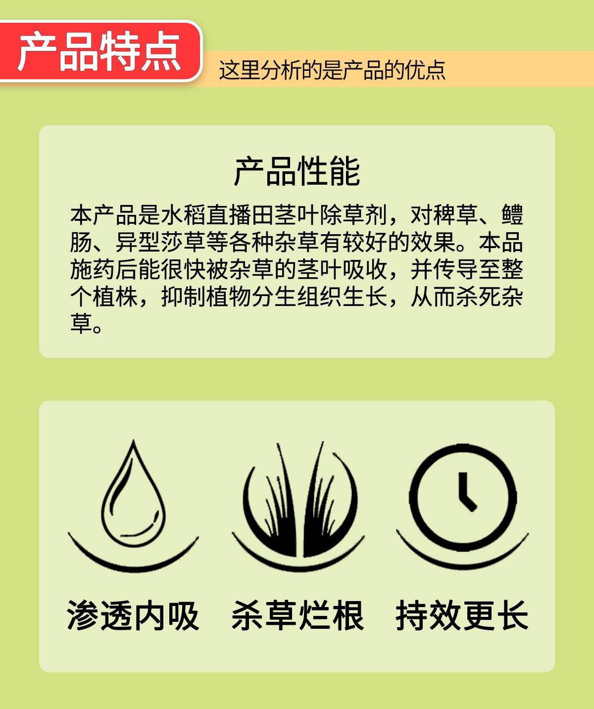 bc8f14f6-678f-48ff-b19c-f374ac