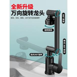 ?؈������^�Cе���f��ˮ���^ϴ����N���l���g������