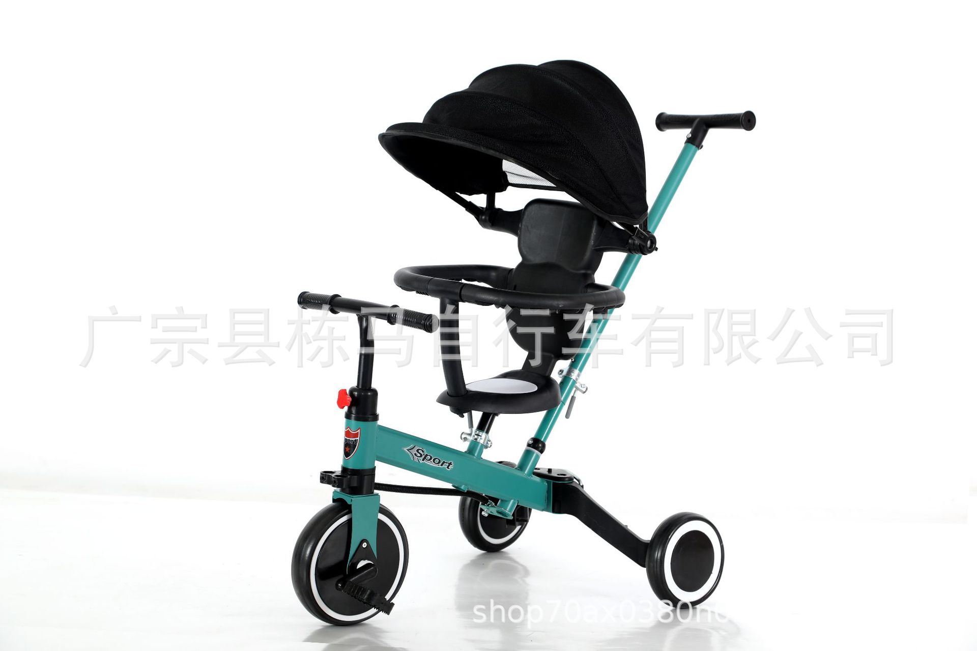 Triciclo Infantil 1–6 Años — Bicicleta de Empuje para Bebés Multimodo