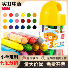 72055/72054PETͲbˮʰ׃@ͯPˮϴL