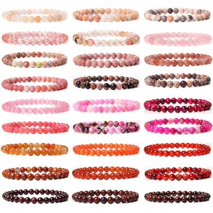 �羳�¿� 6mm������Ȼʯ����Ͱ�����Ů�r�����������ִ��F؛����