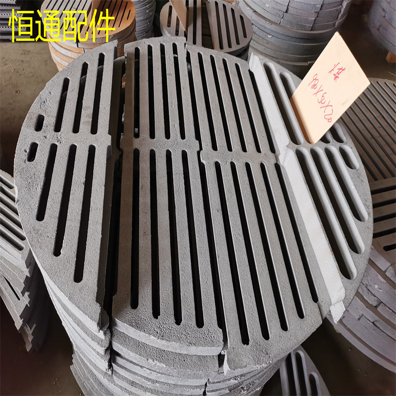 生物质颗粒炉箅子  燃煤炉箅子 灭菌炉专用炉箅子生产厂家