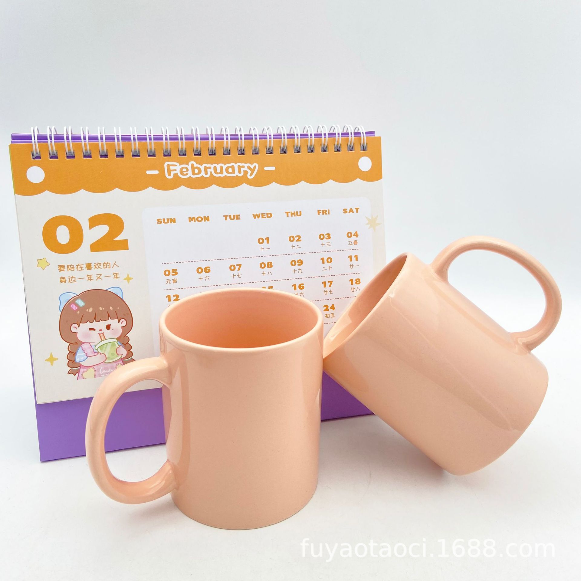 2192be7ba4bf00b19b1e15468b3dfc