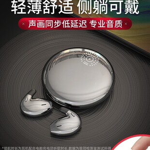 �o���{�����C����˯�߽�������ʽ�\���ܲ����L�m��2026�¿���Ů