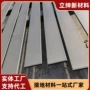 接地高性能耐腐蚀纳米扁钢