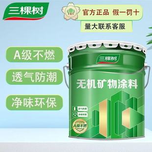 ���Ø�o�C�V��T��27kg��ɫ�Ƞ����z�Ṥ����S�����l