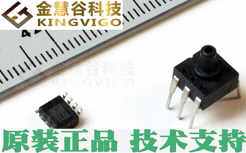 HPX100GD 霍尼韦尔授权代理 微型压力传感器 原装正品 技术支持