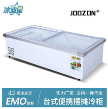 ����̨ʽ��݆܇�[������С��ը���������r�䙙������չʾ��