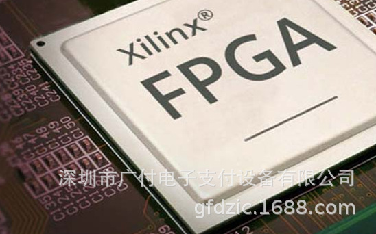 原装现货XC2C256-6CPG132C	XILINX/赛灵思		BGA