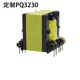 定制PQ系列高频变压器  PQ3230功率变压器