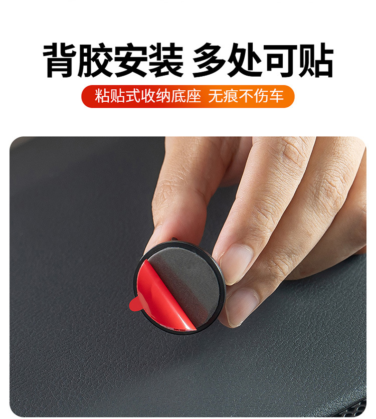Car Window Breaker Emergency Hammer Multifunctional Vehicle Escape Hammer with Base Glass Safety Hammer Tool