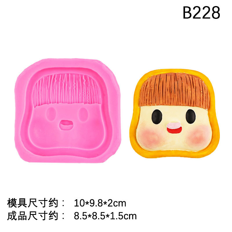 Dibujos Animados lindo bebé toot cara pastel decoración fondant silicona molde chocolate mousse hornear molde jalea pudín