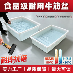 ţ��\��Ӻ��L����ʳƷ���~�r��ˮ�a�Bֳ�����������z�۸����D��