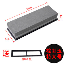 ��ɫ���zĥ��ʯ��ʯ�����z�|ĥ��ʯ�|Ƭ�p���z�����z�|��