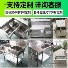 304���P�ˮ�ێ�ƽ̨��֧�܏N�����pϴ��ϴ��ˮ��ϴ����ʳ�ð��]