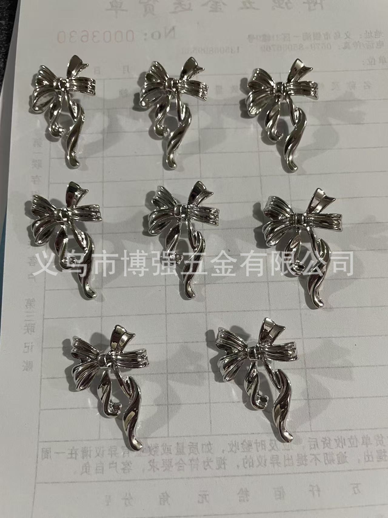 ac32ed04-0e25-40f0-bf1e-6b6eea