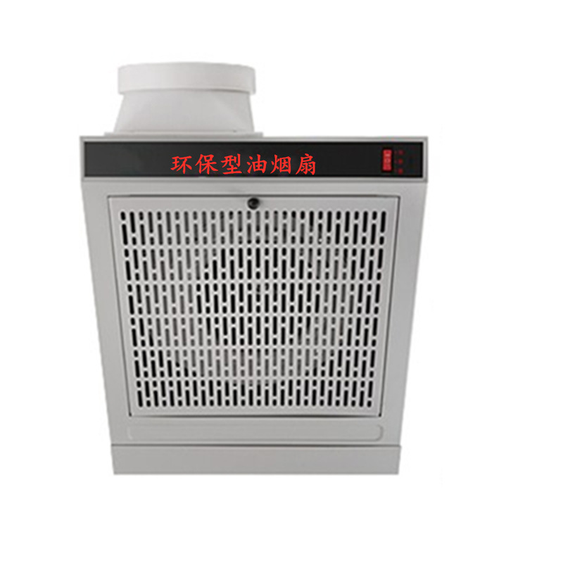 上海德旧抽油烟机排气扇厨房换气扇强力静音大风量小型油烟机