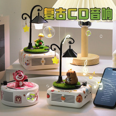 女の子や親友への中国のバレンタインデーのギフト、ハイエンドの星の王子さまのBluetoothオーディオ、クリエイティブなギフト、実用的なバレンタインデーのギフト。