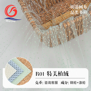 ���c����ֲ�q�W�۲� ���������c �A�cֲ�qͯ�b�B��ȹ�Y���������l