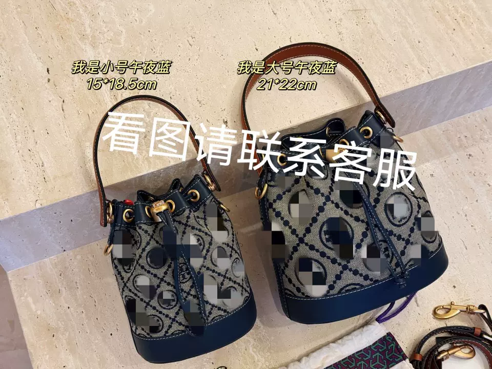 包包女2025新款时尚老花复古抽绳水桶包气质百搭质感单肩斜跨女包