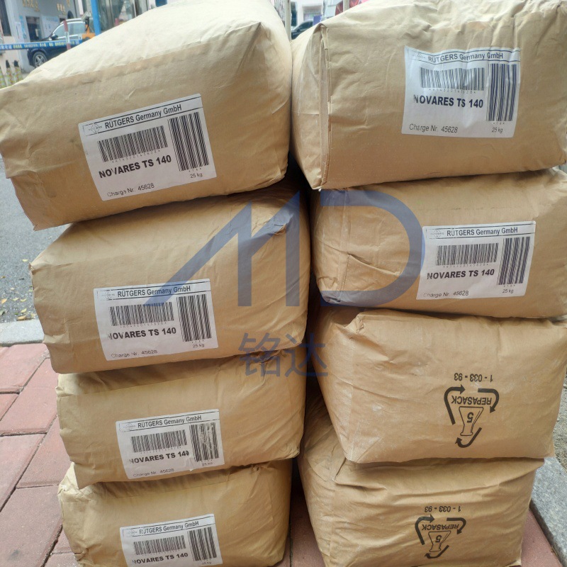 TS-140 (5)_副本.jpg