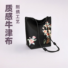 ���������L����Ůʿ��̽�Ů���r�и߶�totebag��