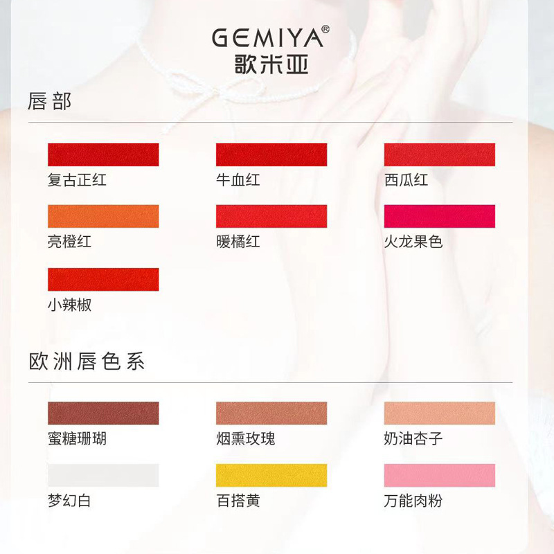 微信圖片_20230326214935