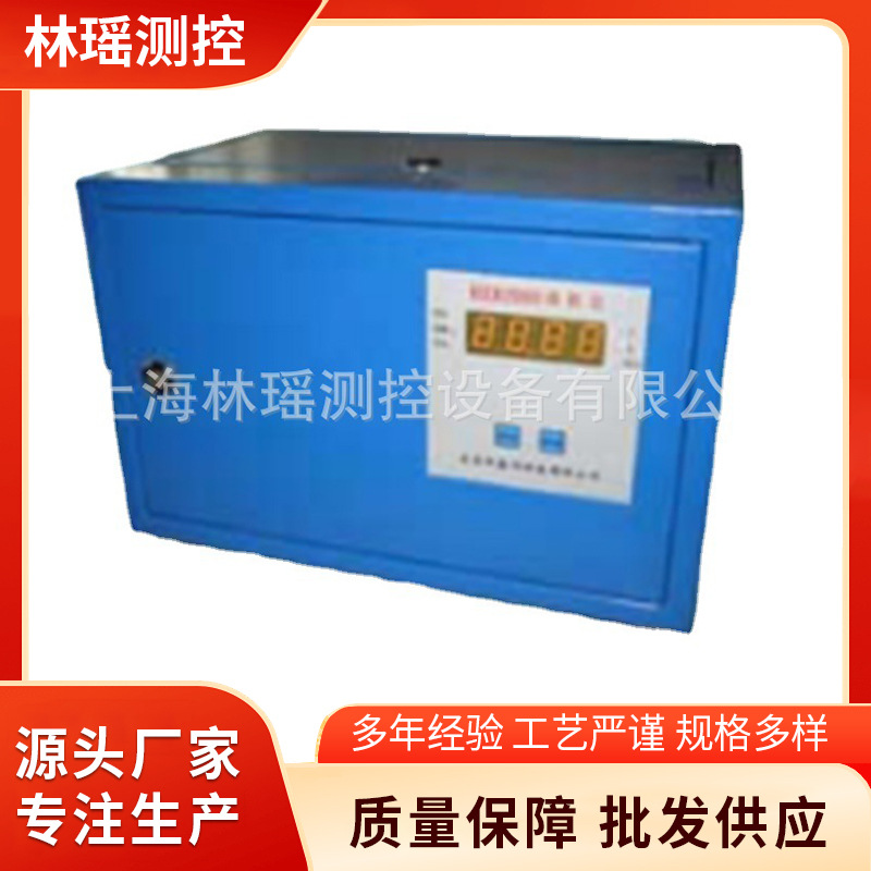 油耗仪油耗监控仪称重式油耗仪多功能油耗仪 汽车油耗检测仪厂家