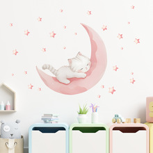 可爱月亮小猫咪自粘墙贴粉色少女风卡通儿童房间装饰贴纸BR0529E