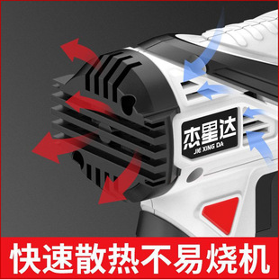 Jiexingda electric grease gun 24V rechargeable lithium battery new full-automatic wireless butter machine digging machine