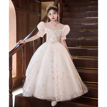 ɐŮͯȹ2025ﶬ¿ݳͯY