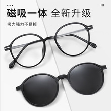 ���p�A�����RŮ����@�׽��ټ��R�����̫��R84011��ꖌ��I���R