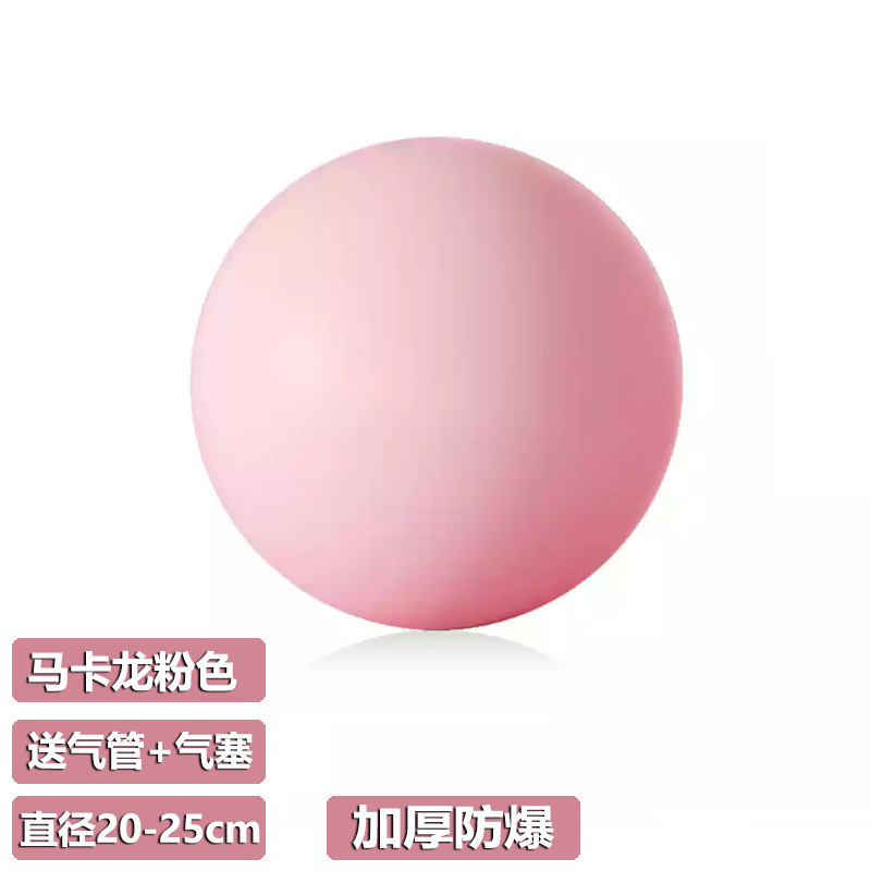 ヨガボールピラティス PVC 増粘防爆パワー m ミニつや消し小麦チューブボールフィットネススポーツヨガバランスボール|undefined