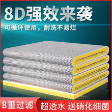 �~���^�V�޼Ӻ���ܶȃ���������ˮ�^�V����ħ̺������ϴ����8D��